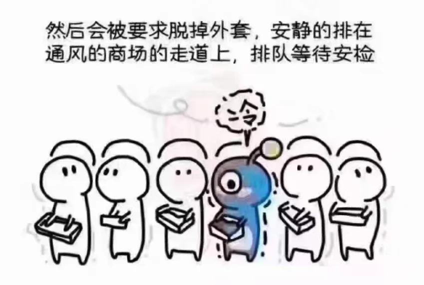 心理战！一场紧张激战胜负直指高悬！