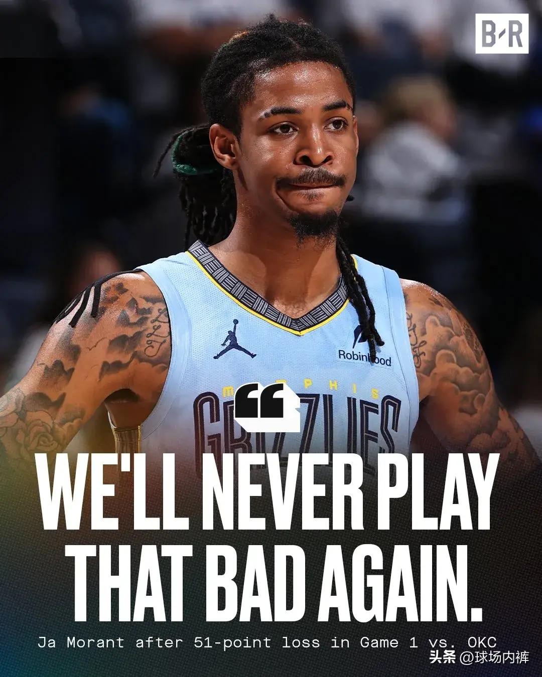 乐鱼体育在线娱乐-灰熊主场击败湖人，年轻后卫杰克逊成为关键