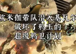 leyu乐鱼体育-格鲁吉亚柏柏将挑战阿尔穆麦利卡，争取取胜