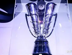 官宣消息：亚洲足协主席宣布未来计划的简单介绍