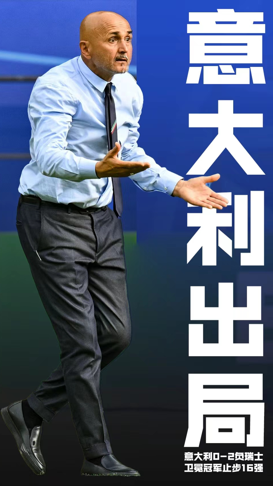 瑞士国家队备战希腊，争取胜利