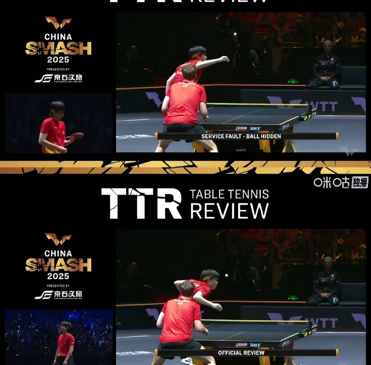 英国乒乓球队碾压波兰乒乓球队,王皓关键制胜的简单介绍 英国乒乓球队碾压波兰乒乓球队,王皓关键制胜的简单介绍